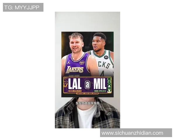 东契奇41分湖人轻取雄鹿，字母哥32分离开倒计时