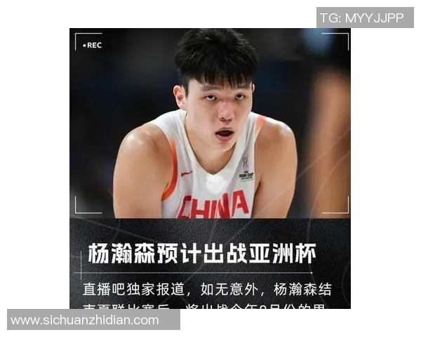 杨瀚森首节表现略显低调，仅获1篮板